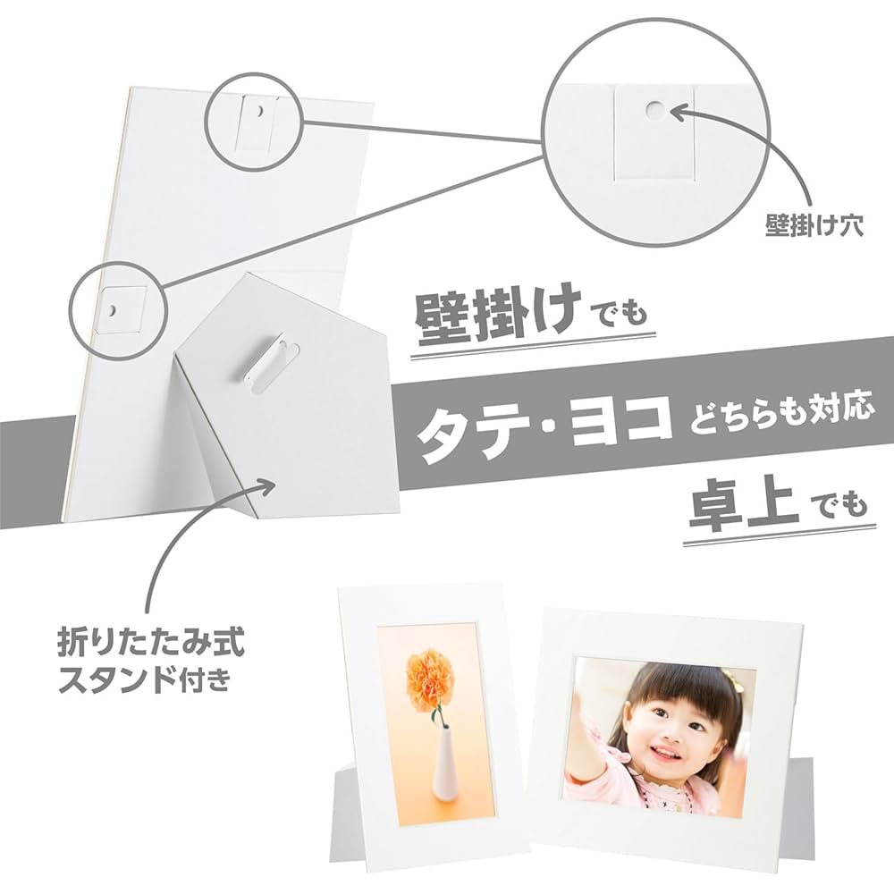 Amazon.co.jp: ハクバ 【Amazon.co.jp限定】 HAKUBA ペーパー